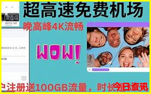 桂林旅游攻略自由行路线推荐
