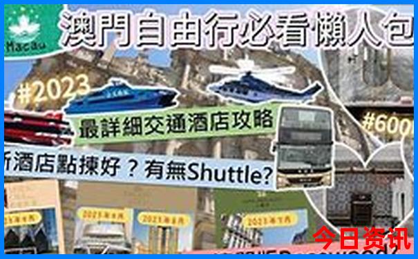 京杭大运河一日游攻略